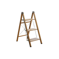 TENMA 天马 多功能人字梯 棕色 三步 A款