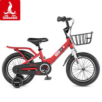PHOENIX 凤凰 儿童自行车男女孩3-4-6-8岁宝宝小学生单车小孩童车