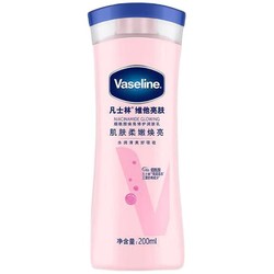 Vaseline 凡士林 维他亮肤烟酰胺焕亮修护身体乳