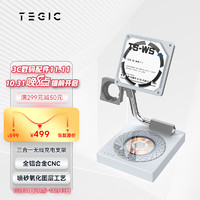 TEGIC TS-WS灰色三合一无线充电器无线充电支架 支持iphone/安卓手机 耳机 手表无线充电