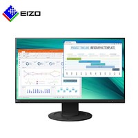 EIZO 艺卓 EV2460 专业商用办公、娱乐网课、低蓝光、 工业监控显示屏显示器23.8英寸黑色