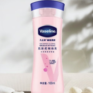 Vaseline 凡士林 维他亮肤烟酰胺焕亮修护身体乳 100ml