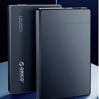 ORICO 奥睿科 2.5英寸USB3.0 移动硬盘盒