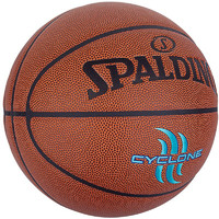 PLUS会员：SPALDING 斯伯丁 7号PU篮球 76-884Y