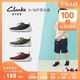 Clarks 其乐 儿童软底运动鞋