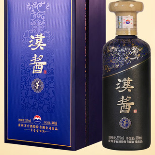 MOUTAI 茅台 汉酱 茅 53%vol 酱香型白酒