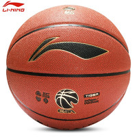 LI-NING 李宁 7号PU篮球 LBQK867-3