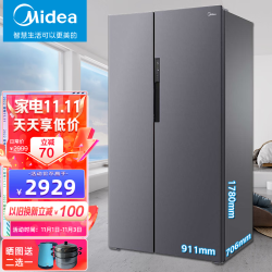 【省69元】美的冰箱_Midea 美的 变频容量精细分储 不串味 铂金净味BCD-606WKPZM(E)多少钱-什么值得买
