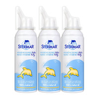 STERIMAR 舒德尔玛 婴幼儿洗鼻喷雾 100ml*3瓶