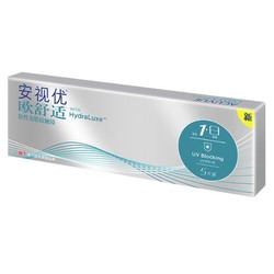 Johnson & Johnson 强生 安视优 欧舒适 软性亲水接触镜 日抛 5片