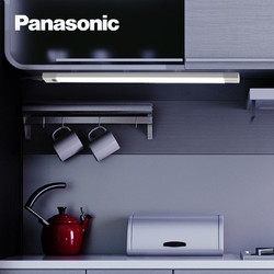 Panasonic 松下 LED手扫橱柜感应灯红外人体感应充电厨房吊柜底灯衣柜长条灯