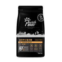 PURICH 醇粹 黑标无谷系列 冻干鸡肉中小型犬全阶段狗粮 500g