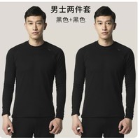 DECATHLON 迪卡侬 男款保暖滑雪内衣 8343537