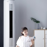 Midea 美的 KFR-72LW/N8MJA3 立柜式空调 3匹