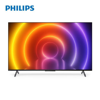 PHILIPS 飞利浦 游戏电视 90英寸 120Hz 4+32G 4K全面屏环景光 网络智能平板电视机90PUF8696/T3