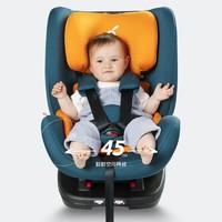 两只兔子 趣知儿童安全座椅汽车用坐椅躺卧婴儿9个月-12岁宝宝车载