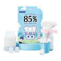 GHS 乖孩子 小奶棒 原味 68g