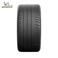 MICHELIN 米其林 轮胎 265/35ZR19 (98Y) PILOT SPORT CUP 2 CONNECT