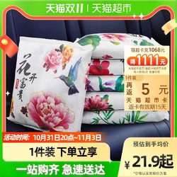 DUFRE 包邮DUFRE汽车用品活性炭包新车吸附异味竹炭包新房装修除甲醛