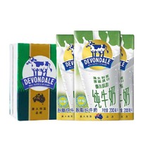 DEVONDALE 德运 澳大利亚原装进口 脱脂纯牛奶早餐奶200ml*24盒整箱装 0脂肪