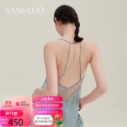 SANGLUO 桑罗 睡衣女春夏真丝吊带裙桑蚕丝性感蕾丝多种穿搭睡裙03823267 黛蓝 S