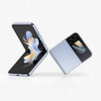 SAMSUNG 三星 Galaxy Z Flip4 5G折叠屏手机 8GB+256GB