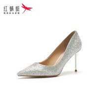 红蜻蜓 婚鞋商场专柜同款2022秋新款银色水晶细高跟新娘婚鞋女尖头
