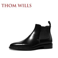 PLUS会员：ThomWills 威世 男士切尔西靴 E1051