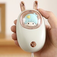 暖手宝 USB充电萌兔