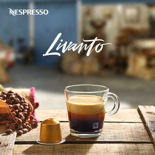 NESPRESSO 浓遇咖啡 Genova Livanto 咖啡胶囊 53g