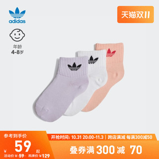 adidas 阿迪达斯 官方三叶草男女小童运动及踝罗纹袜子GD3130