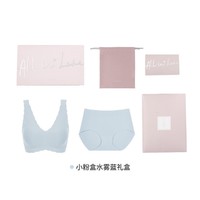限新用户：Ubras 女士限定礼盒文胸+内裤+束口袋