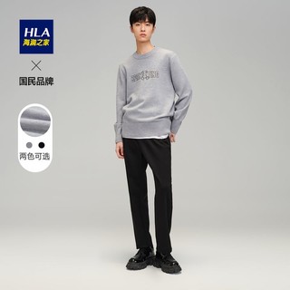 HLA 海澜之家 圆领长袖针织衫2022秋新款加厚保暖字母绣花上衣男