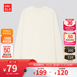 UNIQLO 优衣库 HEATTECH ULTRA WARM系列 男士保暖上衣 429019