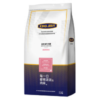 KINGJERRY 鸡肉松全犬老年犬狗粮 2.5kg*4袋