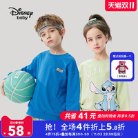 Disney 迪士尼 男童秋装卫衣