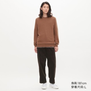 UNIQLO 优衣库 男装 羊毛圆领针织衫(长袖) 450552