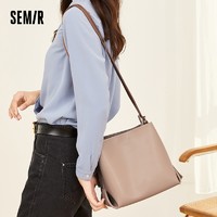 Semir 森马 女斜挎包