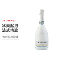 J.P.CHENET 香奈 JP.CHENET香奈法国进口起泡酒半干型气泡酒750ml单支