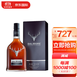 THE DALMORE 大摩 Dalmore ）达尔摩/帝摩  珍藏波特桶 苏格兰单一麦芽威士忌 700ml 礼盒装 原装进口洋酒