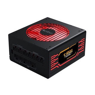 PCCOOLER 超频三 七防芯系列 GI-P850 金牌（90%）全模组ATX电源 850W