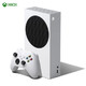 Microsoft 微软 Xbox Series S 家用游戏机 家庭娱乐游戏机 国行版