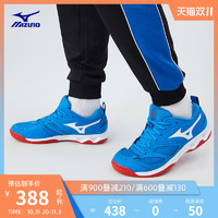 Mizuno 美津浓 撞色入门排球鞋DYNABLITZ