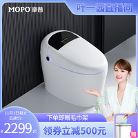 MOPO 摩普 MP-3018A 全自动智能马桶