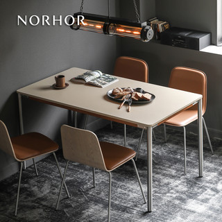 NORHOR 北欧表情/新加坡MIC/Brent长方金属西餐桌/现代意式小户型K