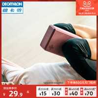 DECATHLON 迪卡侬 密度软木泡沫砖