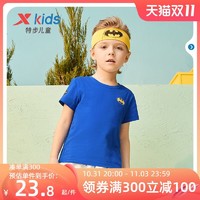 XTEP 特步 男童T恤