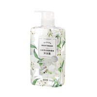 MINISO 名创优品 山谷百合润肤香体沐浴露 500ml