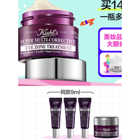 Kiehl's 科颜氏 多重紧致眼霜 14ml（赠 同款眼霜3ml*3+面霜7ml）