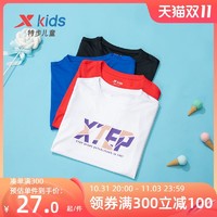 XTEP 特步 男童短袖T恤